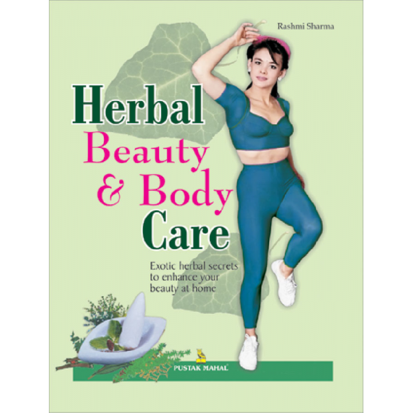 Herbal Beauty Care (English)